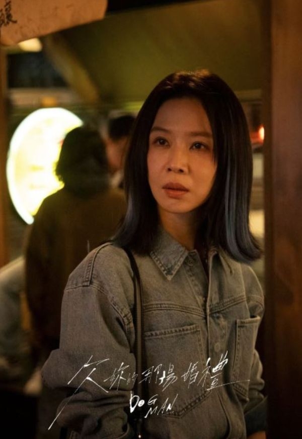 《欠妳的那場婚禮》Terry在受過傷後才理解韓森曾經受到的情緒是什麼。（圖片來源：謝盈萱FB）