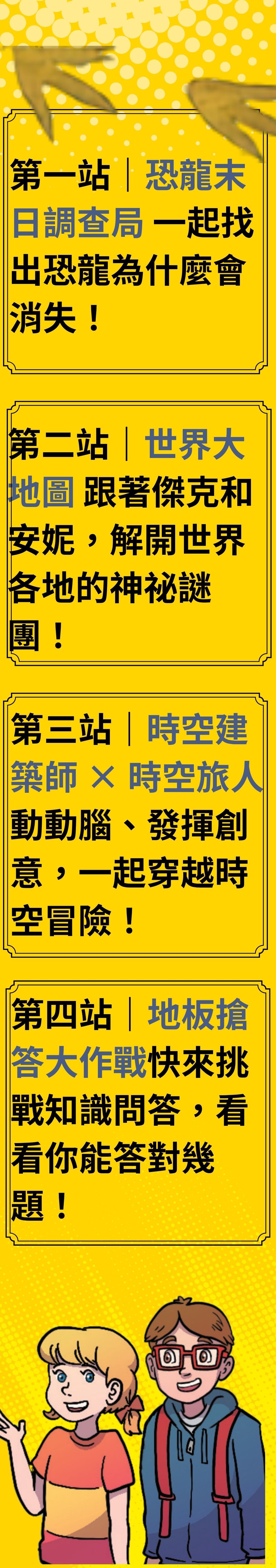 內文圖檔