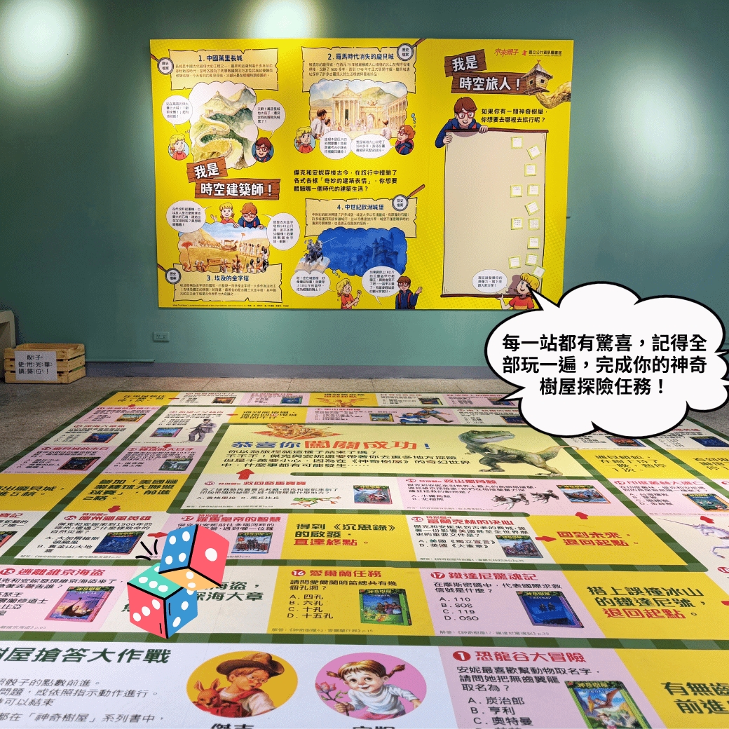 內文圖檔