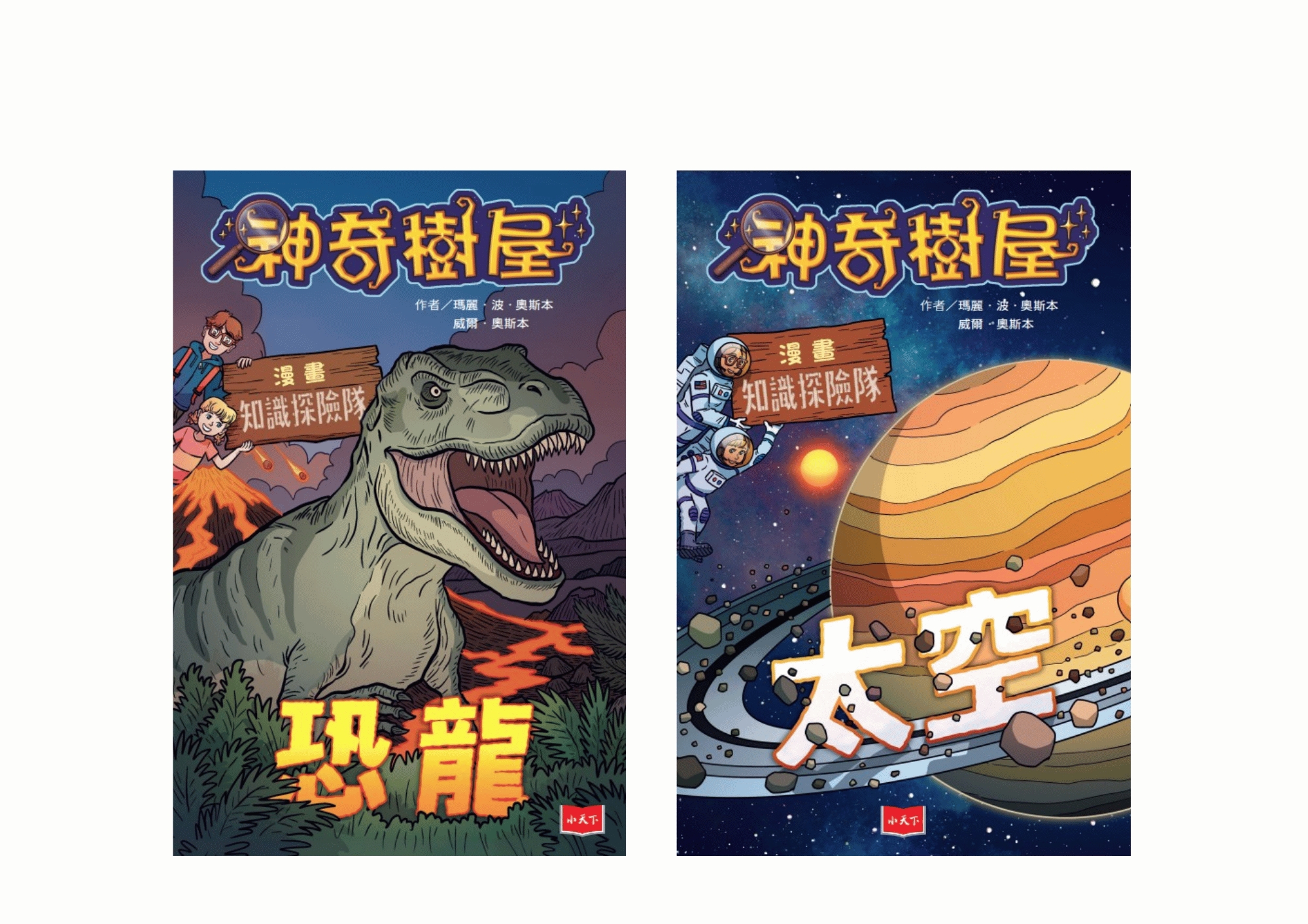 內文圖檔
