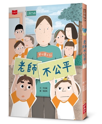 內文圖檔
