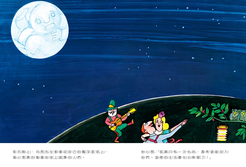 內文圖檔