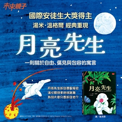 內文圖檔