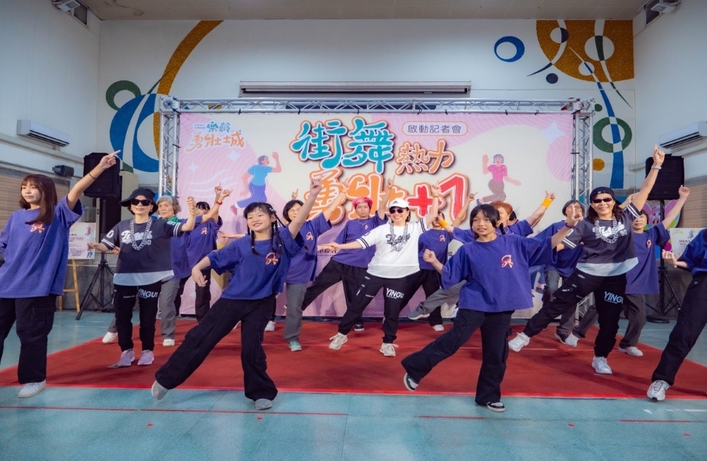 50歲後如何運動防老?嘉義市用火肌舞、啦啦隊與街舞,讓勇壯族找回青春活力_img_1