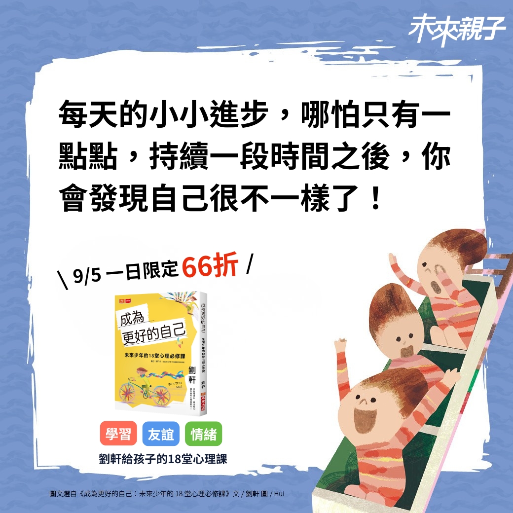 內文圖檔