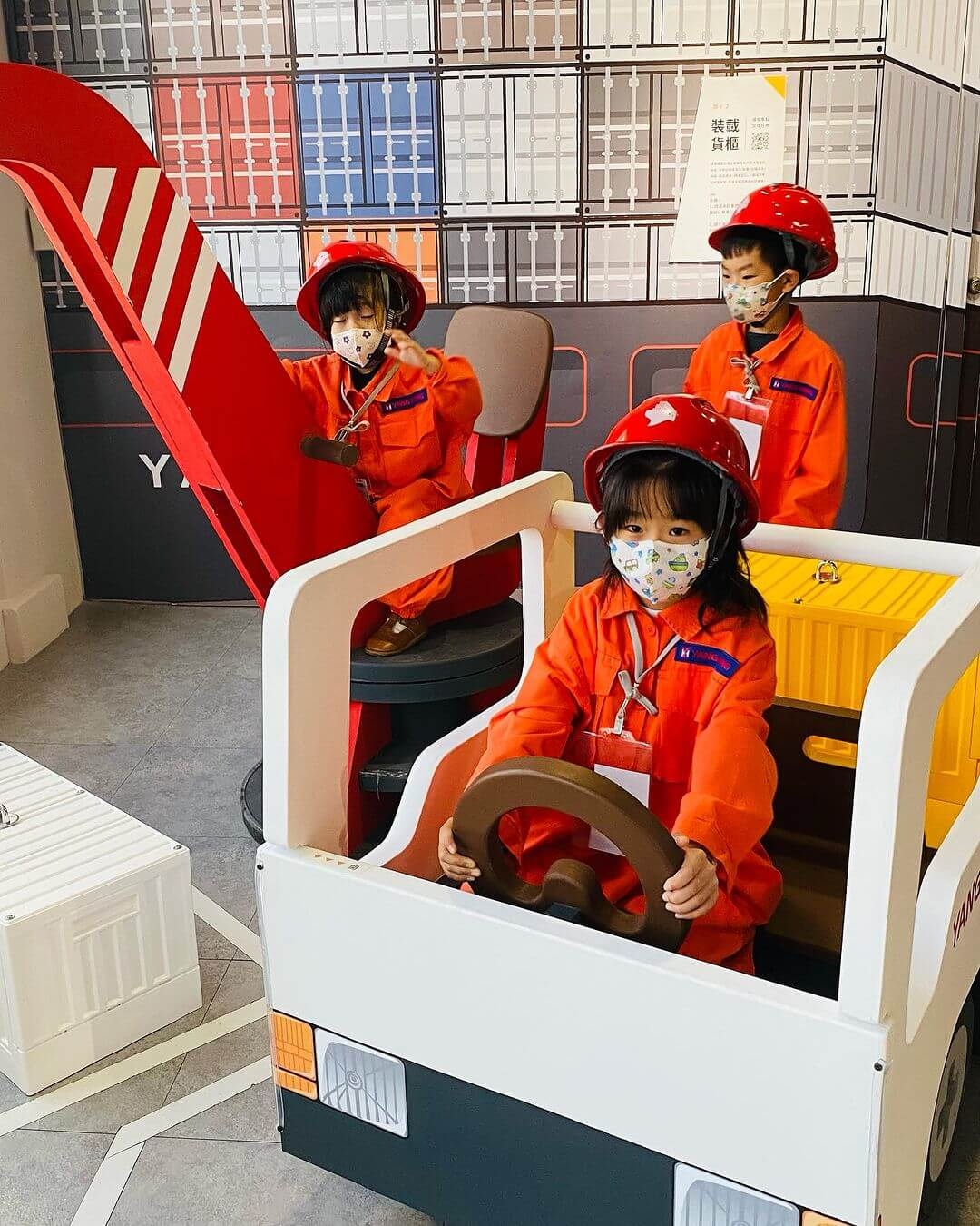 陽明海洋文化藝術館