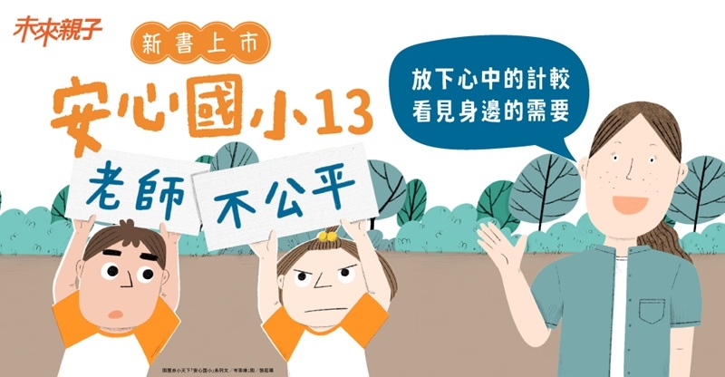 內文圖檔