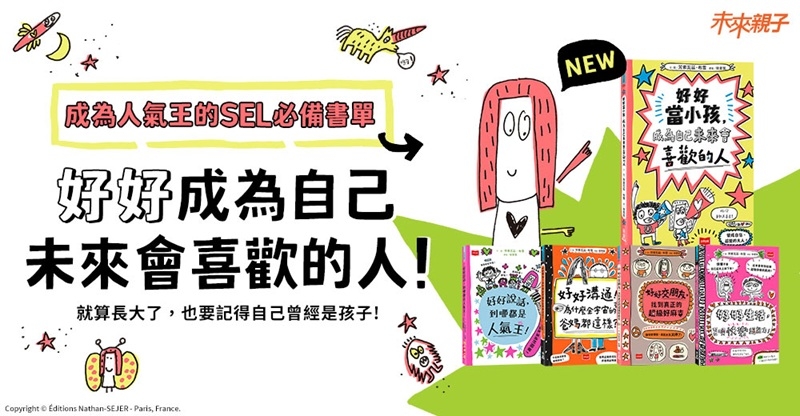 內文圖檔