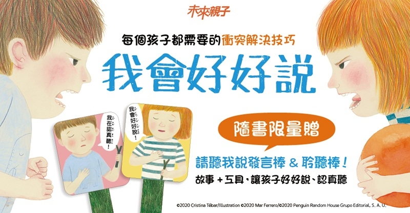 內文圖檔