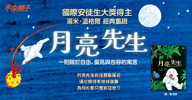 內文圖檔