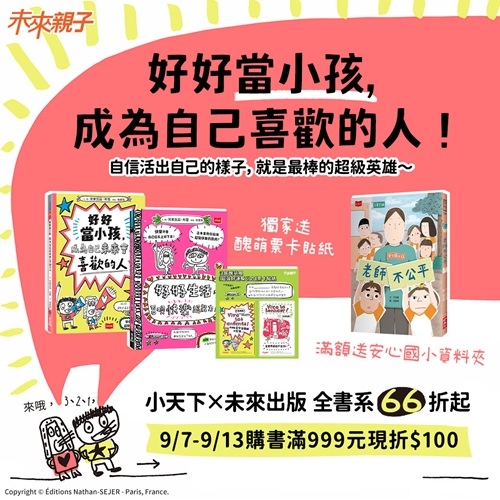 內文圖檔