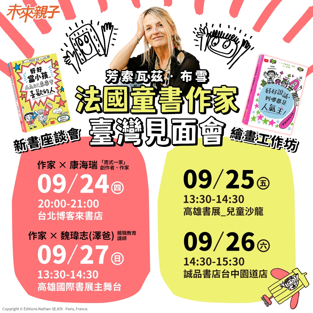 內文圖檔