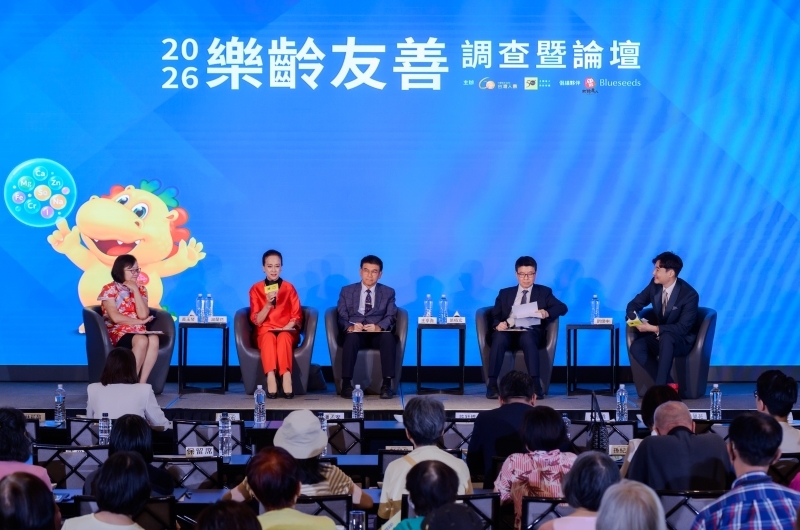 （左起）關鍵對談邀集黃玉琴總幹事、國際影星湯蘭花、王亭貴醫師、葉栢宏策略長跨界對談，暢談身心養生、吞嚥照護與一站式健康管家等全方位解方。