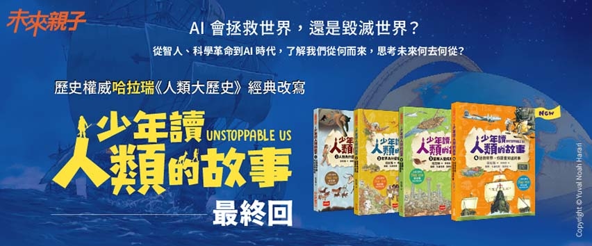 內文圖檔