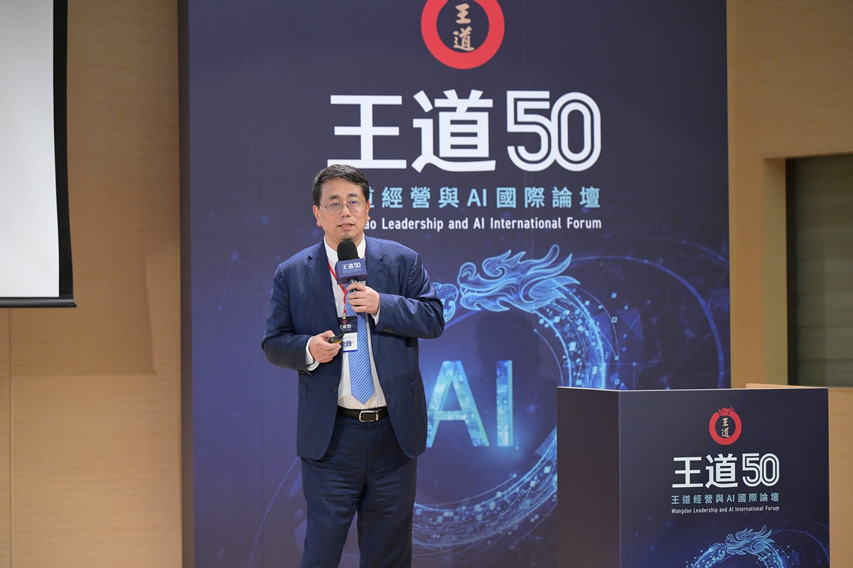 北京清華大學經濟管理學院教授
