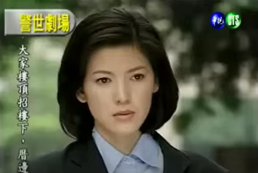 陳明真除了是「玉女歌手」代表，在電視、電影領域也有許多作品。（圖片來源：YouTube截圖）