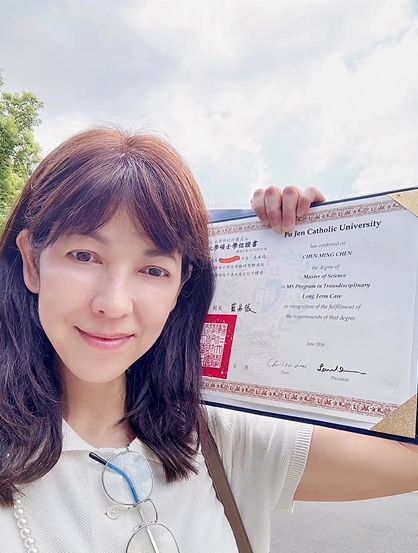 陳明真以榜首成績考入輔仁大學跨專業長期照護碩士在職專班，並以2年時間順利畢業。（圖片來源：陳明真）