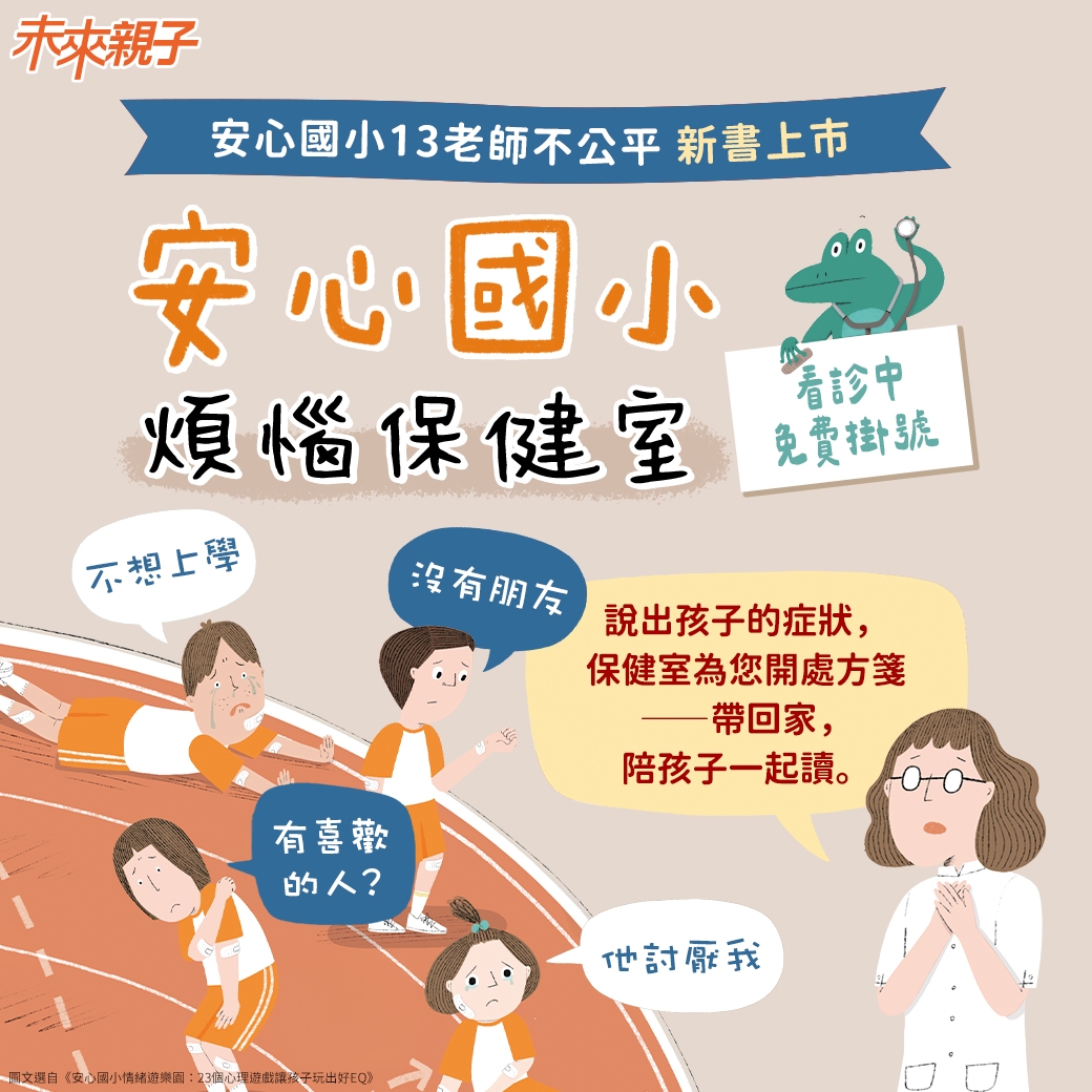 內文圖檔