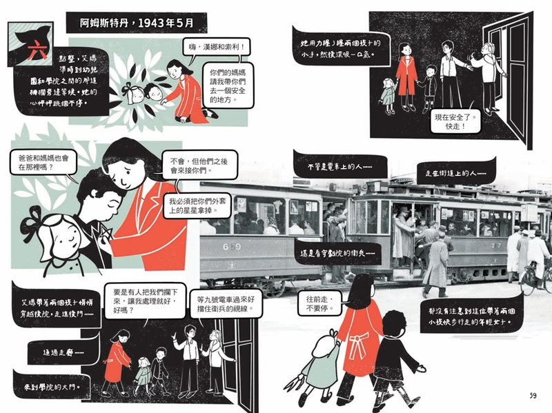 內文圖檔