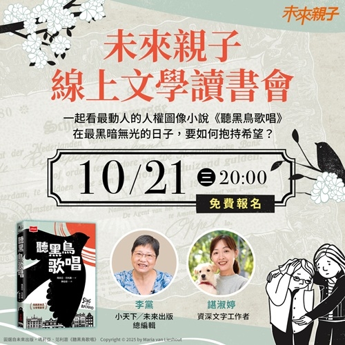 內文圖檔