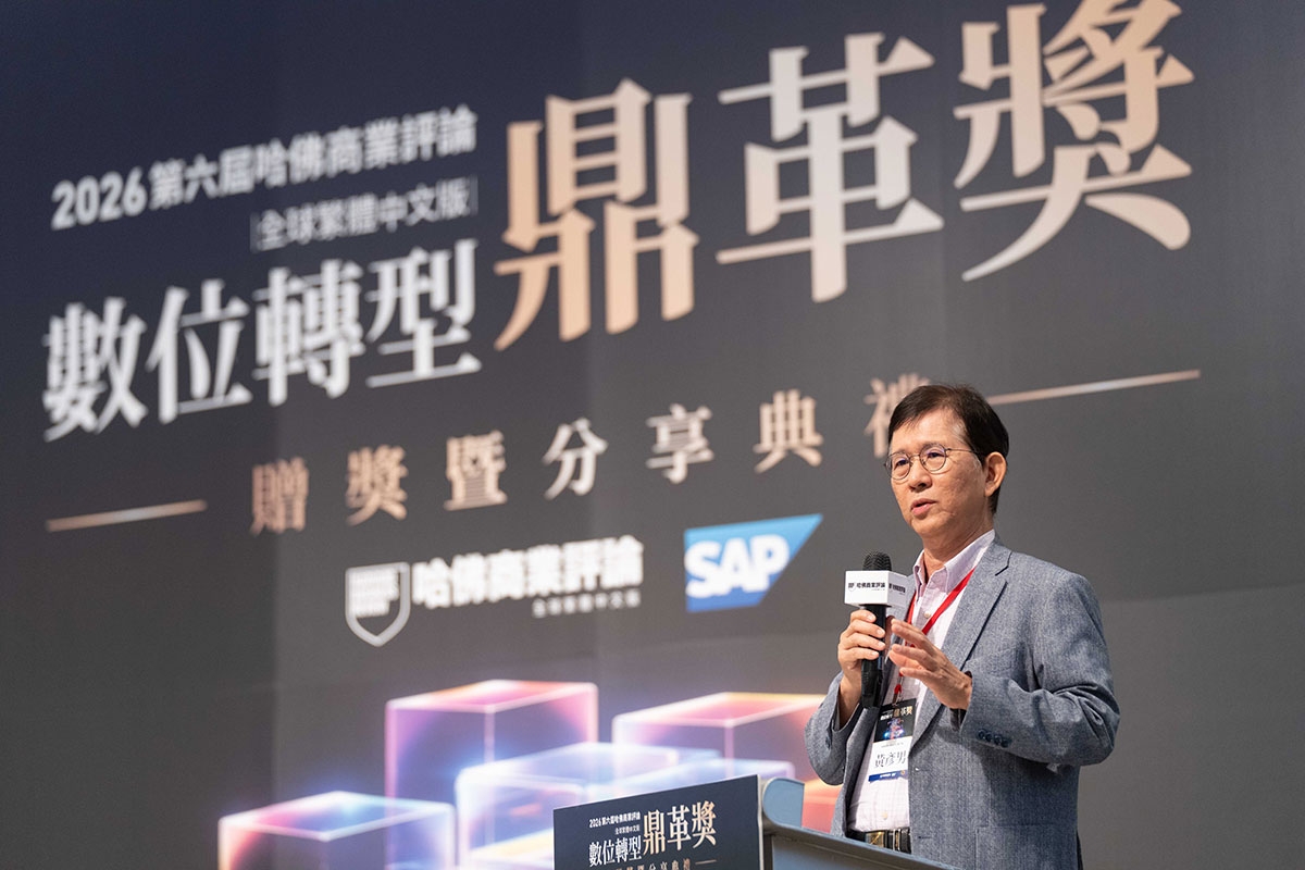 中研院資安專題中心執行長黃彥男