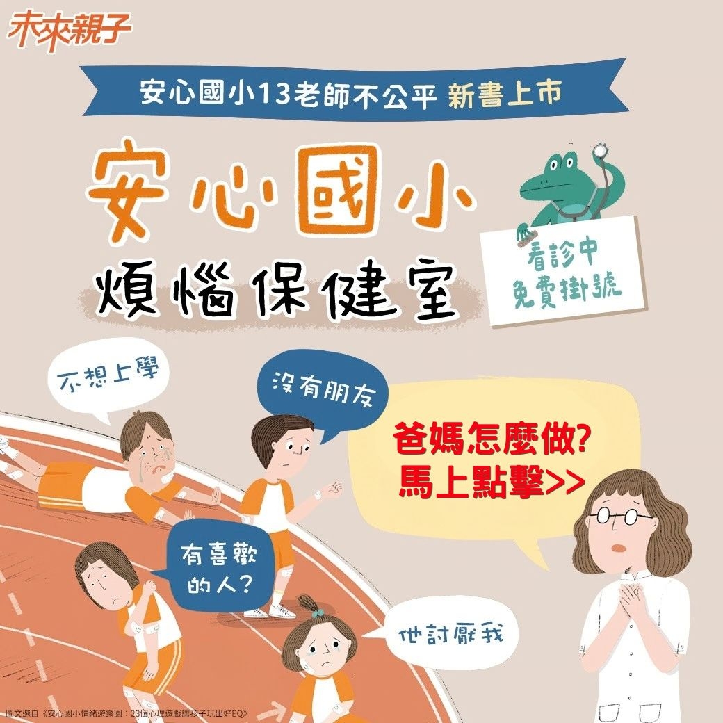 內文圖檔