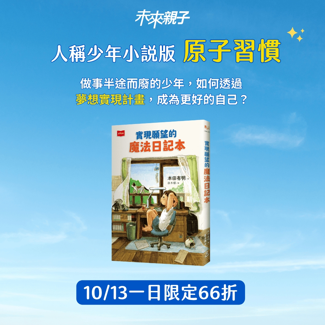內文圖檔