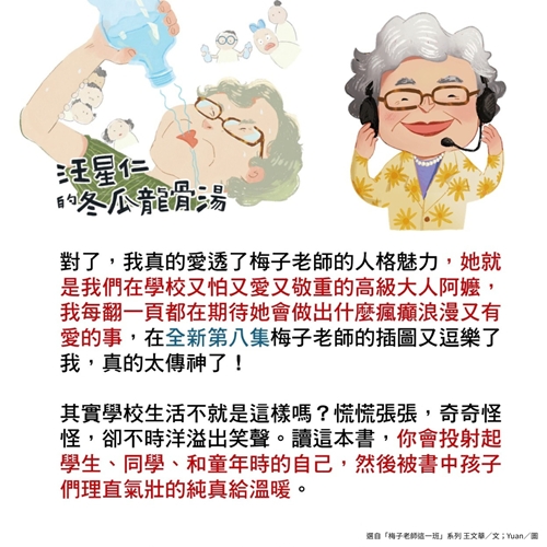 內文圖檔