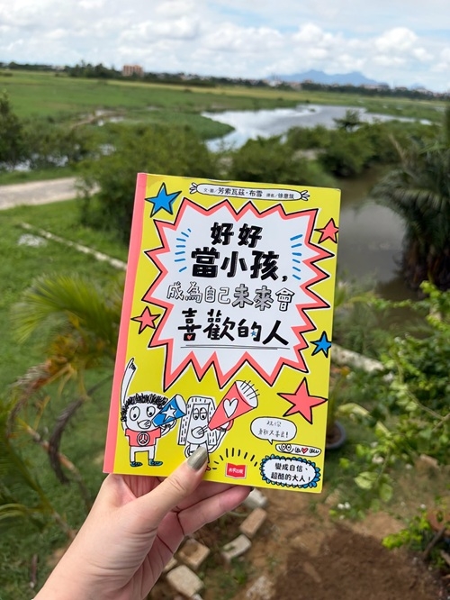 內文圖檔