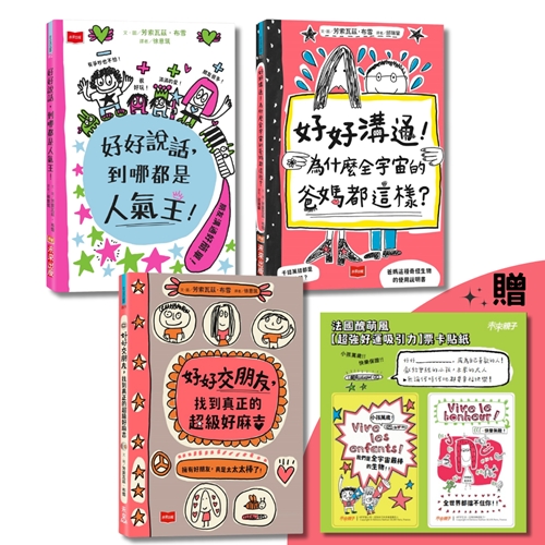 內文圖檔