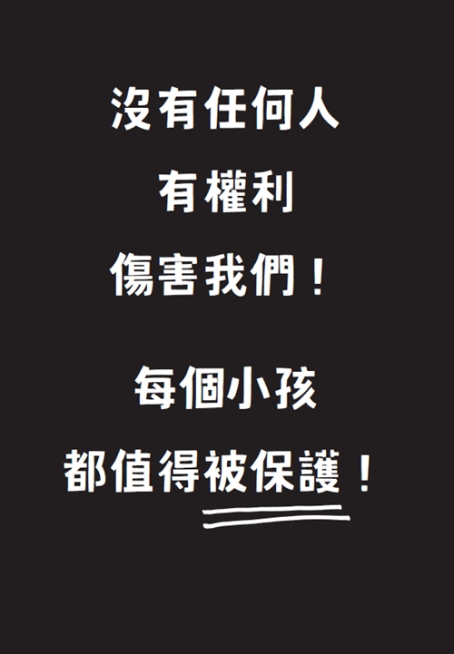 內文圖檔