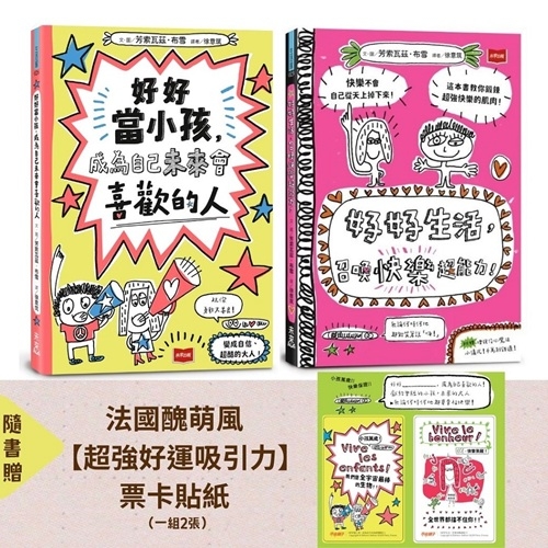 內文圖檔