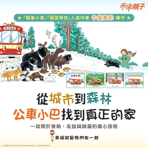 內文圖檔