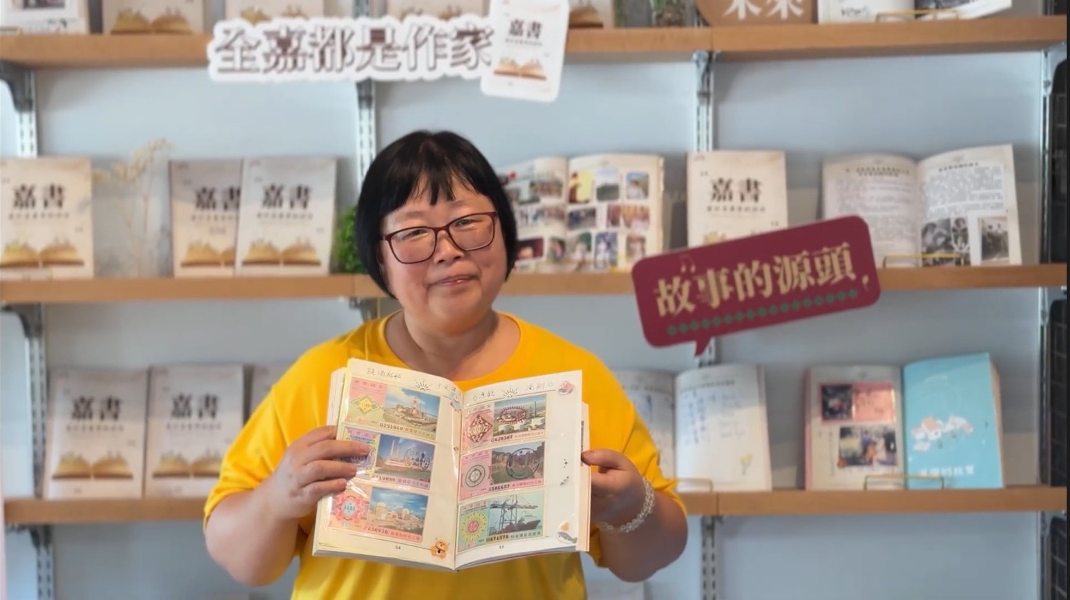 小說家陳鵲妃書寫《嘉書》作為文化傳家寶