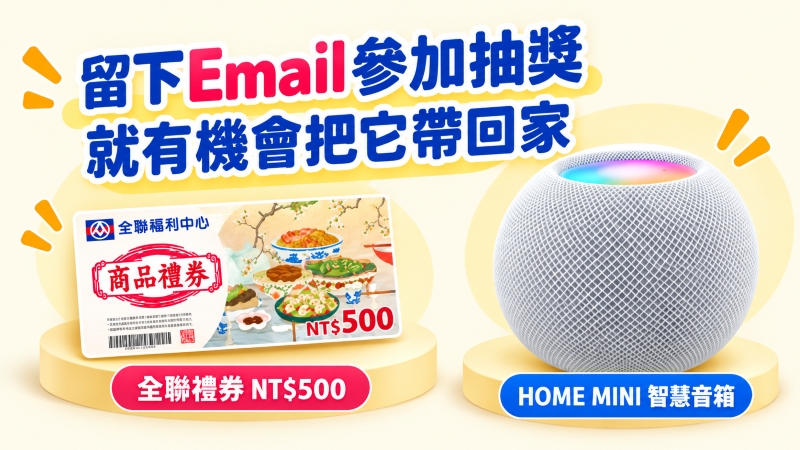 內圖