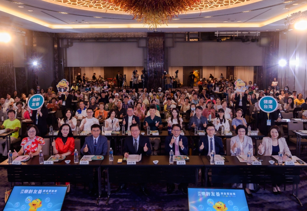 《50+》與台灣人壽共同主辦2026「樂齡友善調查暨論壇」，盼引起社會對於飲食友善環境的重視。（圖片來源：Tim攝）