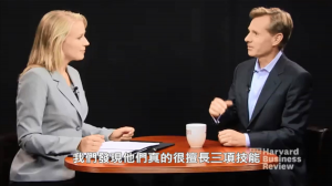 卓越領導人會創造自己的運氣