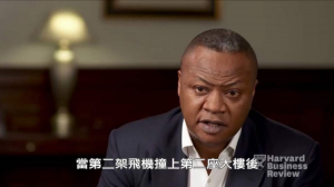 危機時的顧客服務