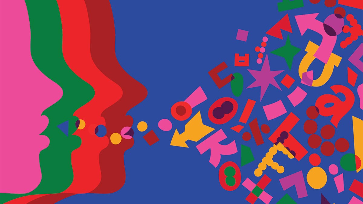 你仍未知的語詞力量