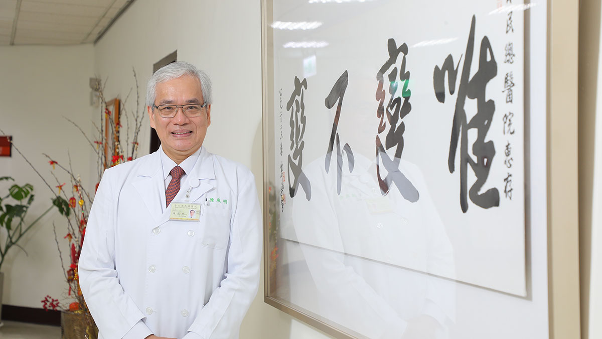 臺北榮民總醫院／北榮一號雲發威，貫徹「唯變不變」的數位DNA