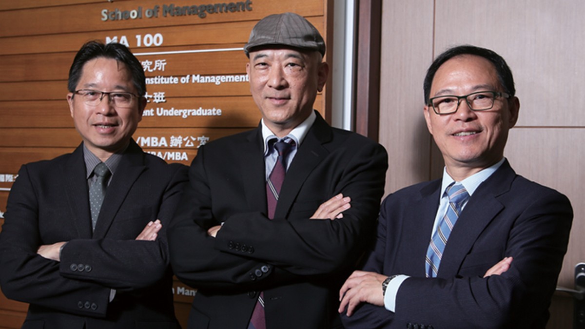 2019台灣商學院商管教育趨勢大調查／從教授到學生，都具備動手做的能力