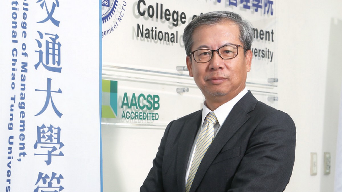 2019台灣商學院商管教育趨勢大調查／跨域整合， 助企業強化競爭力