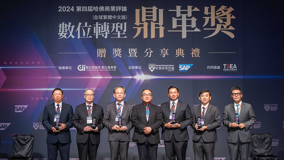 數位轉型浪潮風起雲湧，慎防「跳級生」成為競爭對手