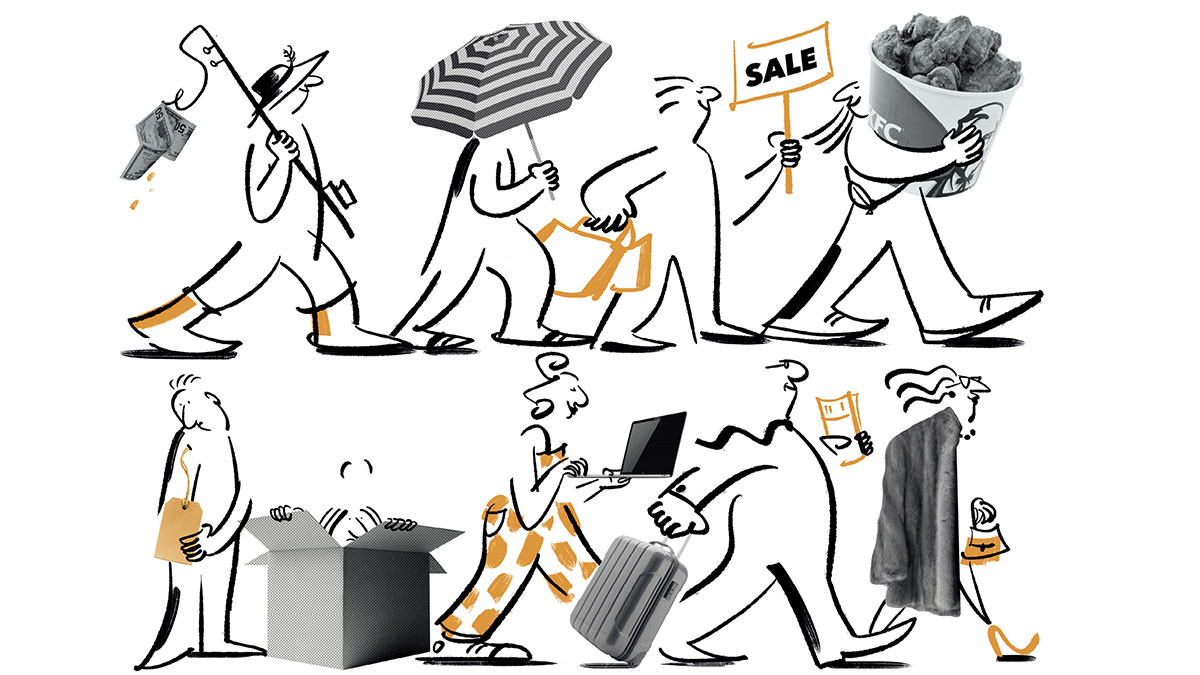 開展多元訂價策略