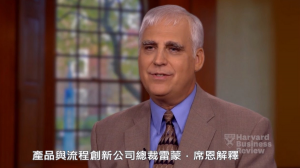 事後檢討的必要