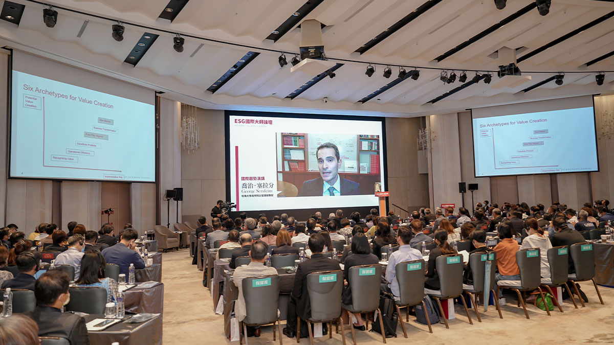 ESG領導心法：六原型、五關鍵、三階段