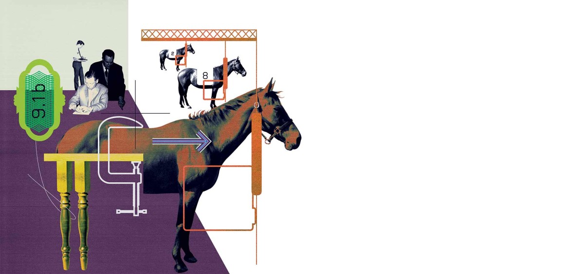 完成超完美併購