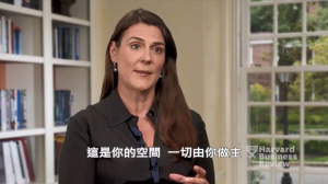 如何在接任新職時建立信譽