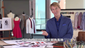 蓋普服飾的創新之道