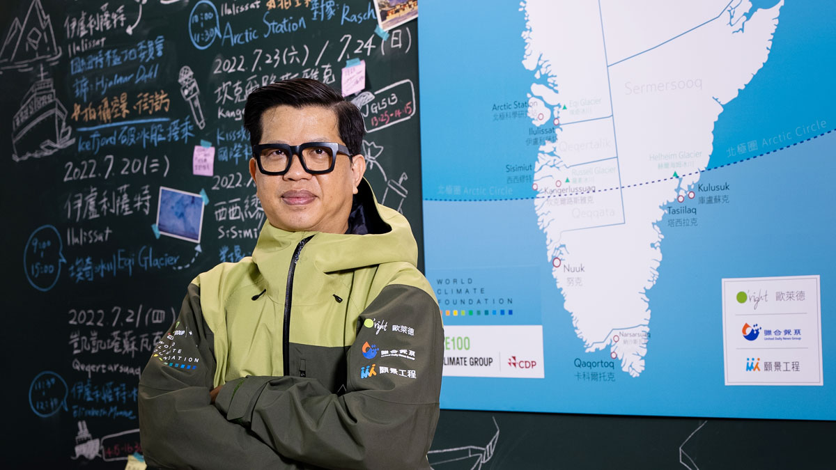 葛望平創業20週年不辦Party、不切蛋糕，為何遠征格陵蘭？